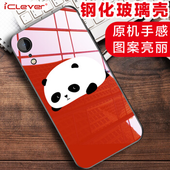 iClever 苹果iPhoneXR玻璃壳 卡通可爱个性款手机壳全包防摔彩绘保护套 小胖达-红色