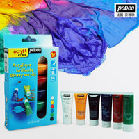 贝碧欧（Pebeo）儿童创意颜料 法国品牌水粉绘画涂鸦管状颜料20ML 6色套装 636901C