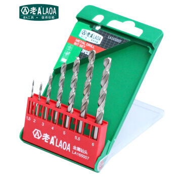 老A（LAOA）高速钢麻花钻头套装金属钻头7件套LA165007