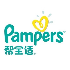 帮宝适 Pampers