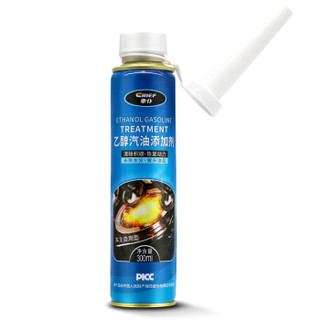 车仆（CHIEF） 乙醇汽油添加剂 300ml  去除水分提升油品 汽车燃油宝清除积碳清洗剂除水剂燃油添加剂