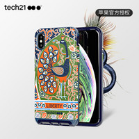 Tech21苹果新品iphone Xs Max手机壳 6.5英寸保护套 Liberty系列之皮质款孔雀斑斓 摄像头保护 支持无线充电