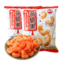 中国台湾进口乖乖弯脆果草莓炼乳味2连包104g非油炸玉米膨化零食