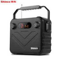 新科(Shinco)M100便携式手提音箱 5英寸迷你蓝牙音响低音炮 户外扩音器播放器