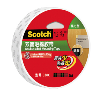 3M思高 双面泡棉胶带 强力型通用胶带 24mm*5.5m
