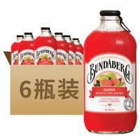 澳洲进口 Bundaberg宾得宝番石榴味含气苏打水饮料 碳酸果味汽水饮料 无醇啤酒375mlx6瓶装