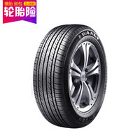 万力（WANLITIRE）轮胎/汽车轮胎185/60R15 84H S-1023 原配海马M3  理念S1 中华H230