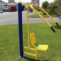 星加坊室外健身器材户外小区公园社区广场老年人儿童体育用品运动健身路径 单人坐推训练器