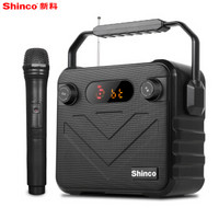 新科(Shinco)M100便携式手提音箱 5英寸迷你蓝牙音响低音炮 户外扩音器播放器带无线话筒