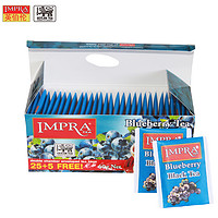 IMPRA英伯伦蓝莓味水果调味茶30袋 斯里兰卡进口锡兰袋泡红茶叶包
