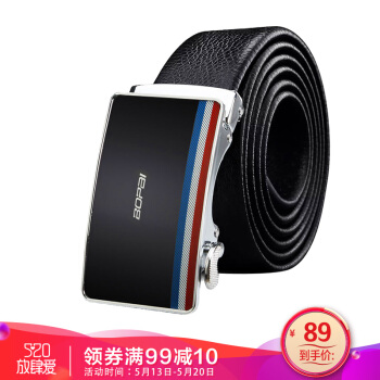 博牌Bopai皮带男士腰带头层牛皮休闲裤带自动扣商务黑色813-009011