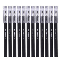 至尚·创美（SCM） K68 0.5mm黑鹰全针管中性笔/水笔/碳素笔/签字笔 黑色 12支装