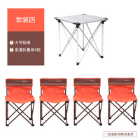 情侣露营,装备指南(glamping)