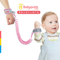 Babyprints儿童防丢失手环 宝宝安全防丢绳带锁小孩防走失带 粉色