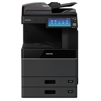 东芝（TOSHIBA）DP-2518A多功能数码复印机 A3黑白激光双面打印复印扫描 e-STUDIO2518A+自动输稿器+双纸盒