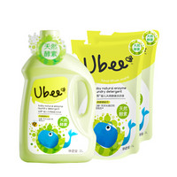 幼蓓(Ubee)婴儿 洗衣液 8斤超值（2L*1+1L*2）天然酵素洗衣液瓶装/袋装组合
