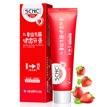 上儿贝贝（SCNC）儿童益生菌健齿牙膏6-12岁（草莓味）60g优选食品级成分 科学含氟防蛀防龋