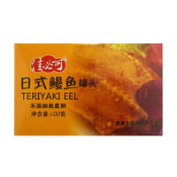 佳必可 日式鳗鱼罐头 100g/罐 海鲜罐头 自营海鲜水产