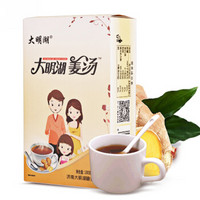 大明湖 纯正姜汤红糖姜茶15gx12袋 女生大姨妈适用茶调味品180g/盒