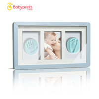 Babyprints宝宝手足印相框 婴幼儿手脚印泥新生儿礼盒 实木+玻璃 静谧蓝