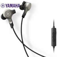 雅马哈（Yamaha）EPH-W53 无线 蓝牙 入耳式耳机