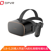 大朋 DPVR 全景声3D巨幕影院 VR一体机 VR眼镜 IMAX巨幕影院3DOF手柄套装 5G VR直播 4K全景视频6K硬解码