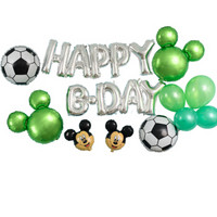 凯艺玩具派对装饰气球套装迪士尼儿童生日气球周岁装饰-足球米奇款