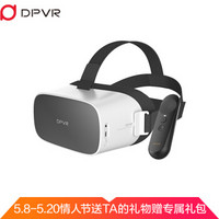 大朋 DPVR 全景声3D巨幕影院 VR一体机 VR眼镜 IMAX巨幕影院 3DOF手柄套装 5G VR直播 4K全景视频6K硬解码