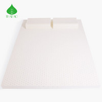 THAIAO乳胶床垫 泰国天然乳胶床垫200*150*5cm 床垫子床褥