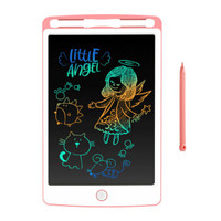 贝恩施 DIY绘画工具 LCD大屏 儿童画板 涂鸦板非磁性写字板 彩色液晶绘画板8.5寸 ZJ03-C粉