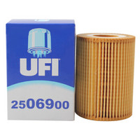 UFI 2506900 机油滤清器/机滤/机油格/机油滤芯 奔驰 GLK(X204) 350 CDI