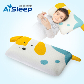 睡眠博士（AiSleep） 儿童枕头 小孩幼儿园枕头 慢回弹记忆棉枕芯 定型枕 卡通枕头 建议2-6-8岁 狗宝宝