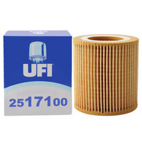 UFI 2517100 机油滤清器/机滤/机油格/机油滤芯 宝马 1(F21) 125 i/M135 i