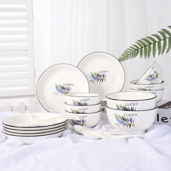 竹木本记陶瓷餐具套装碗具盘子碗碟套装 家用瓷器餐具20头套装幸运叶