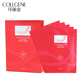 可丽金（COLLGENE）类人胶原蛋白赋能珍萃深化修护面膜 5片装 改善暗沉补水滋养修护面膜