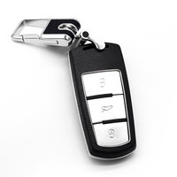 赛邦（SAIBON）大众钥匙包 适用迈腾B6 迈腾B7 CC R36 汽车真皮钥匙套 大众钥匙扣