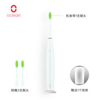 小米华米生态链欧可林（Oclean）电动牙刷 成人口腔护理 声波震动充电式美白模式 SE+青春版 半年套装