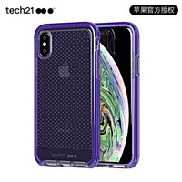 Tech21苹果新品iphone Xs手机壳5.8英寸保护套 苹果X 菱格纹紫罗兰 摄像头保护 防摔轻薄无线充电手机套