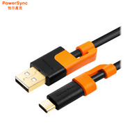 包尔星克 USB3.1Type-C数据线手机充电线 荣耀8/P9/乐视1黑橘色0.5米 CCGAA005
