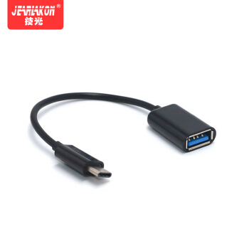 技光（JEARLAKON）Type-C转接头 OTG数据线USB3.0安卓手机接U盘连接器通用华为小米三星华为mate20