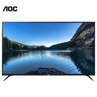 AOC 65英寸 4K超清 10bit色彩面板 智能安卓商用电视广告机 可壁挂65U810