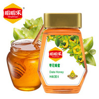 嗡嗡乐 枣花蜂蜜 欧盟有机认证 零添加土蜂蜜 380g *2件