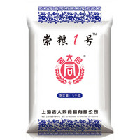 老大同 崇明大米10斤农家香米珍珠米粳米粥米 崇粮1号5KG