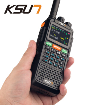 KSUN X-889TFSI 步讯 对讲机 全国对讲 GPS定位不限距离 大功率对讲器 50公里民用