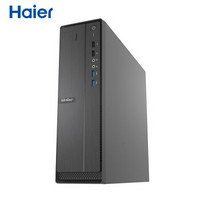 海尔（Haier）商嘉T-A0005 商用台式办公电脑主机(八代I3-8100 8G DDR4 1TB 有线键鼠 正版Win10)