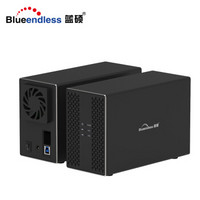 蓝硕 BLUEENDLESS DB3502A 3.5英寸双盘RAID磁盘阵列盒 阵列柜 USB3.0 多盘位硬盘盒
