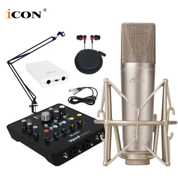 艾肯（iCON）Upod Nano USB外置声卡电脑手机通用主播直播设备全套 Upod nano+AIX RS-6A