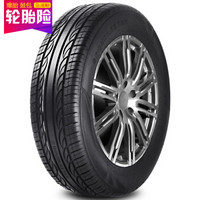 双星(DOUBLESTAR)轮胎/汽车轮胎 235/60R16 100V DS968 适配狮跑/途胜/瑞虎/逍客/智跑