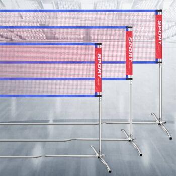 威仕顿 WEISHIDUN 羽毛球网架便携式 可折叠不锈钢柱拦网 可调节高度移动便携羽毛球架子（含网）4.1米