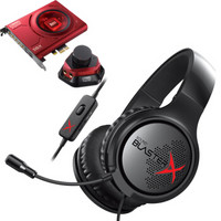 创新（Creative）游戏娱乐声卡耳机套装ZX内置声卡+H3游戏耳机推荐搭配优惠组合